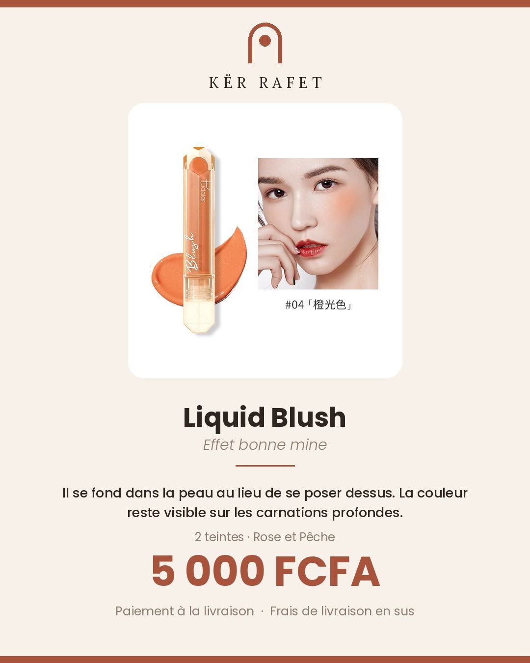Liquid Blush